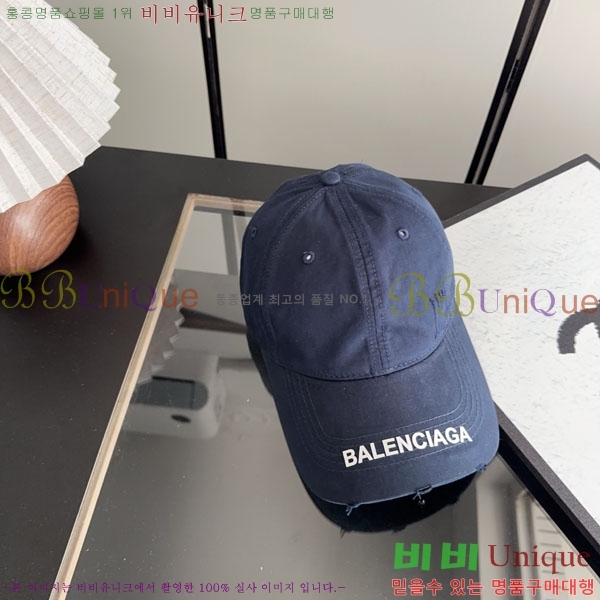 �������� �߷��þư� ���� B6523086-7