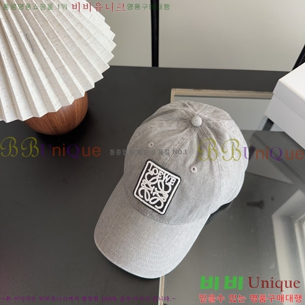 �ο��� ���� YTG261531-2