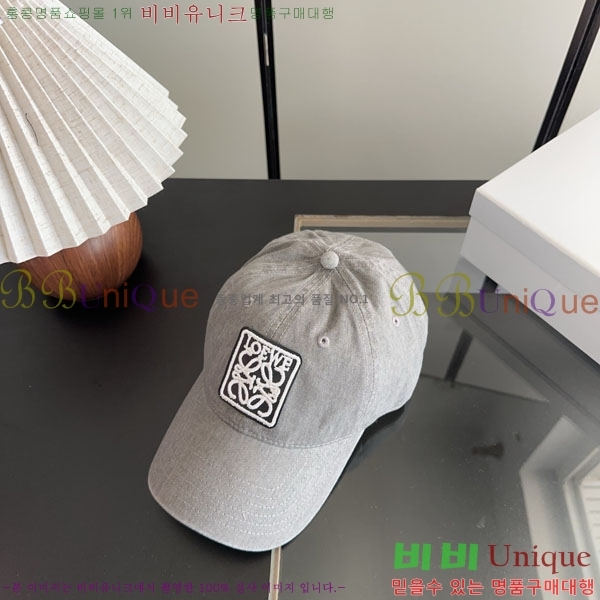 �ο��� ���� YTG261531-2