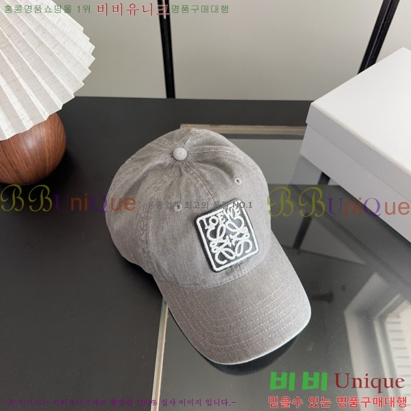 �ο��� ���� YTG261531-2