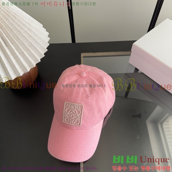 �ο��� ���� YTG261531-3