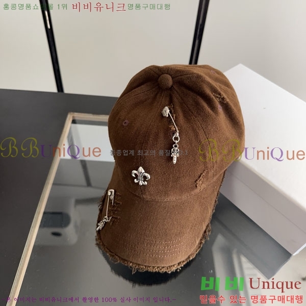 ũ������ ���� CH922340-1