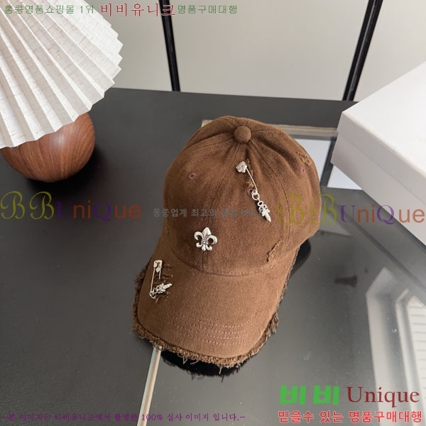 ũ������ ���� CH922340-1