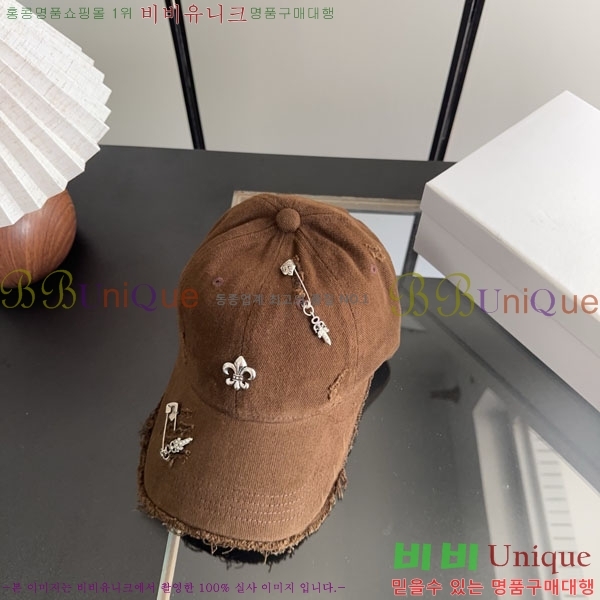 ũ������ ���� CH922340-1