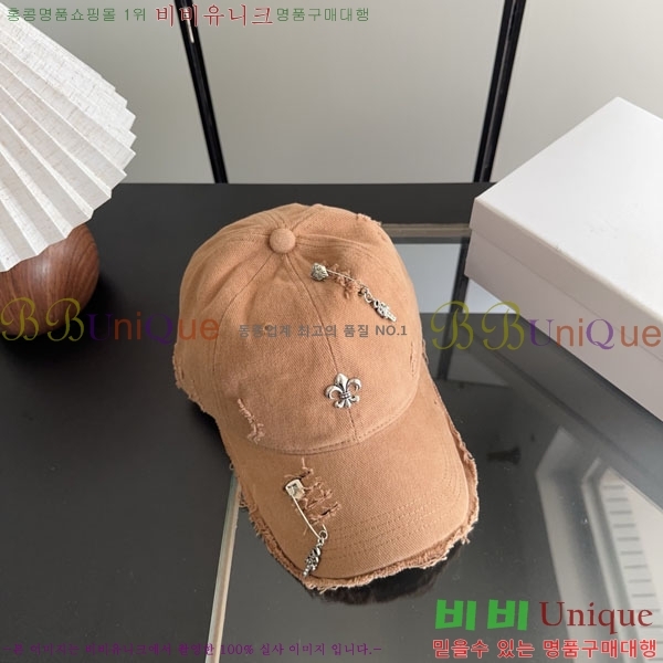 ũ������ ���� CH922340-3