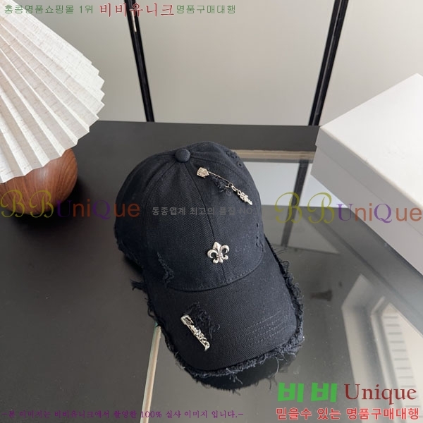 ũ������ ���� CH922340-6