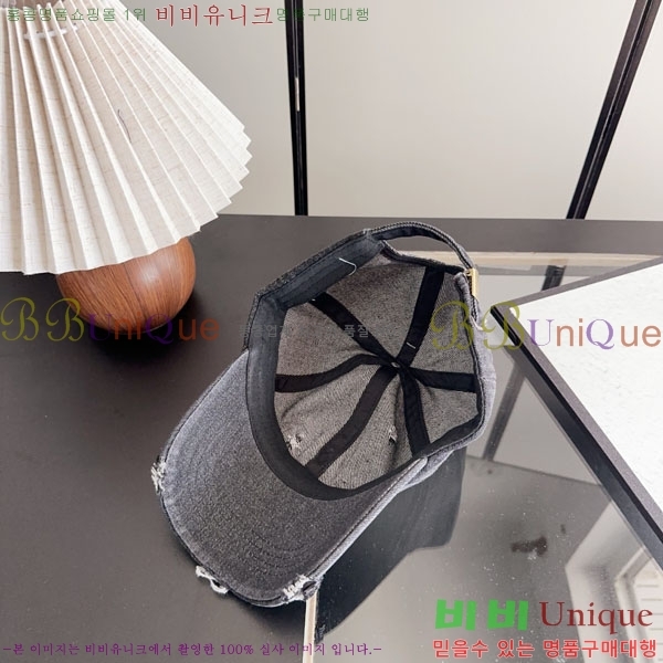 ũ������ ���� CH922339-1