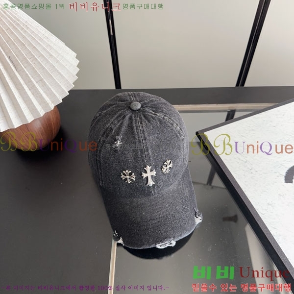 ũ������ ���� CH922339-1