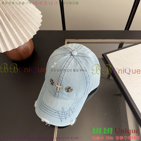 ũ������ ���� CH922339-2