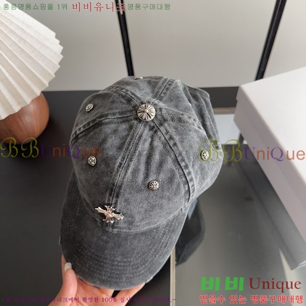 ũ������ ���� CH922338-3