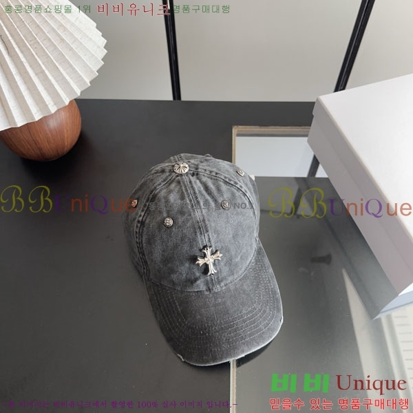 ũ������ ���� CH922338-3