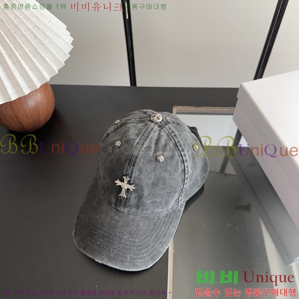 ũ������ ���� CH922338-3