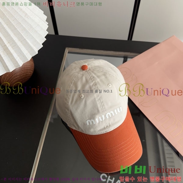 �̿�̿� ���� MU22685-8