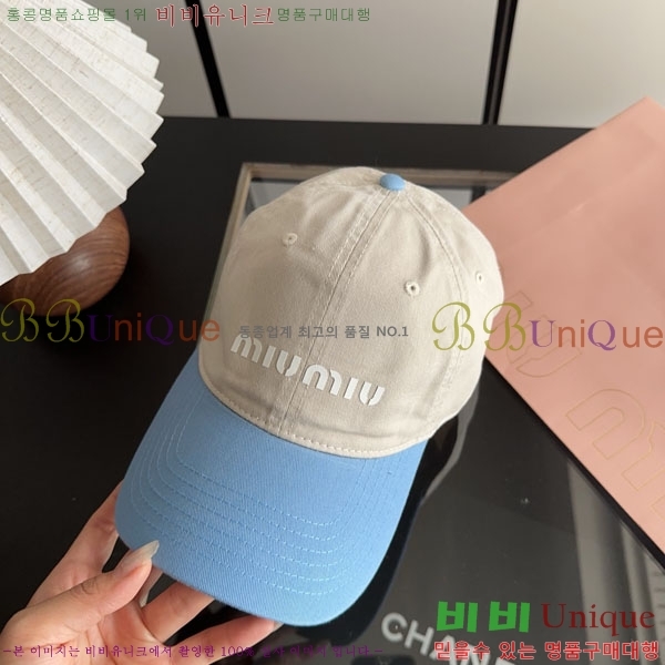 �̿�̿� ���� MU22685-1