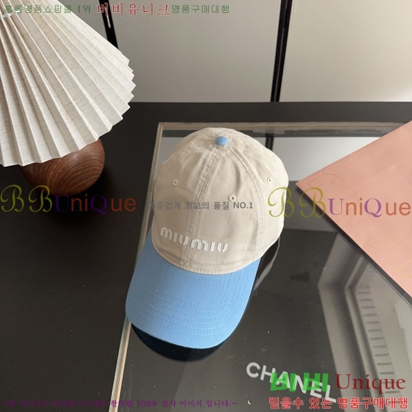 �̿�̿� ���� MU22685-1