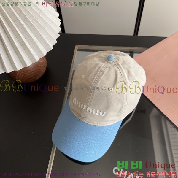 �̿�̿� ���� MU22685-1