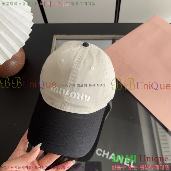 �̿�̿� ���� MU22685-5