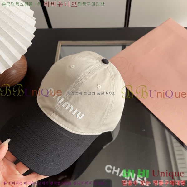 �̿�̿� ���� MU22685-5