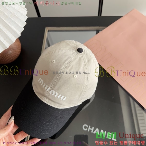 �̿�̿� ���� MU22685-5