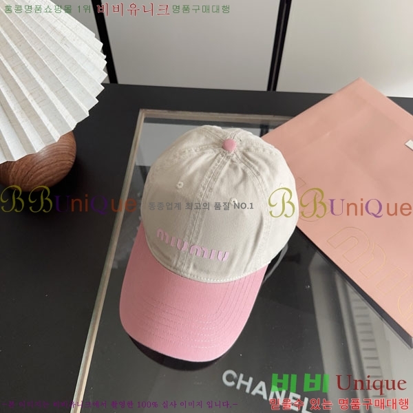 �̿�̿� ���� MU22685-6