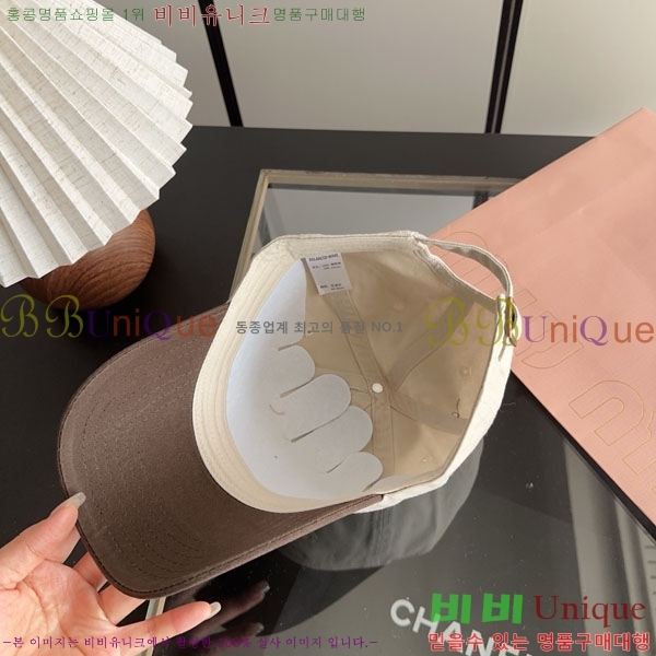 �̿�̿� ���� MU22685-7