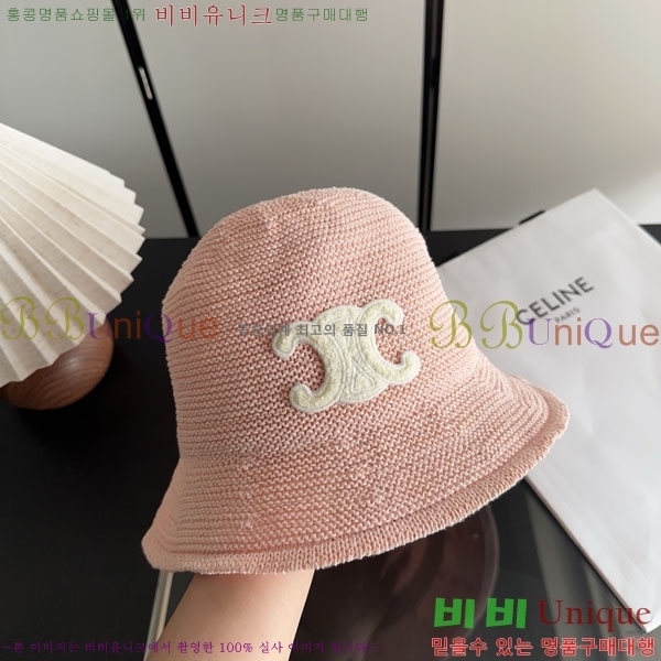 ������ ���� YTG26333-3