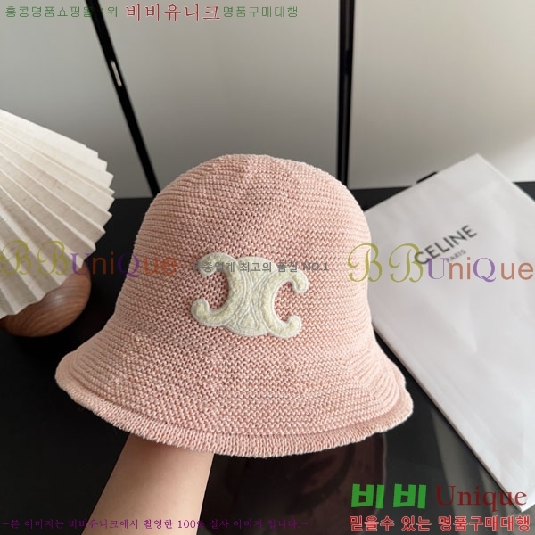 ������ ���� YTG26333-3