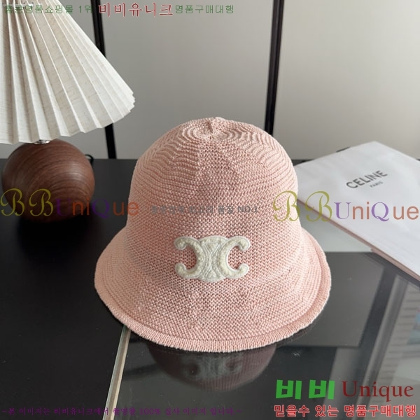 ������ ���� YTG26333-3