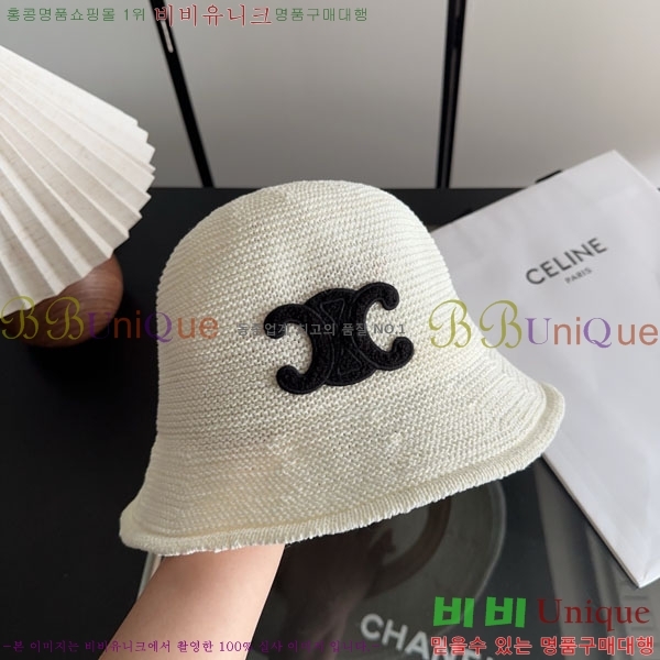 ������ ���� YTG26333-1