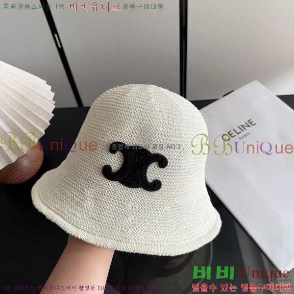 ������ ���� YTG26333-1