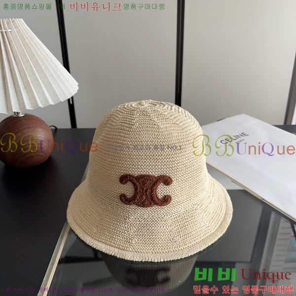 ������ ���� YTG26333-2