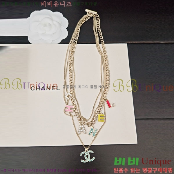 ��* ����� CHA343408-12