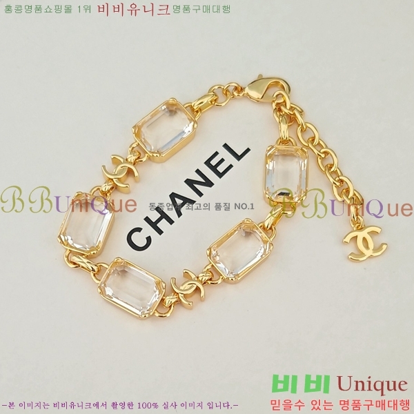 ��� ���� DO234567