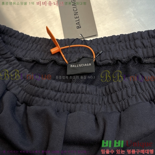 ���� �߷��þư� ���� BA256763