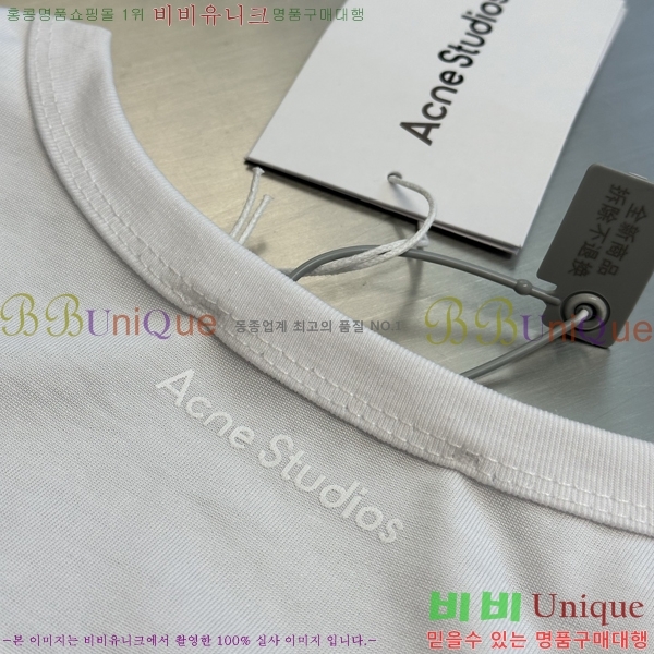 ���� ��ũ�� ��Ʃ��� �μҸ� AC4560825