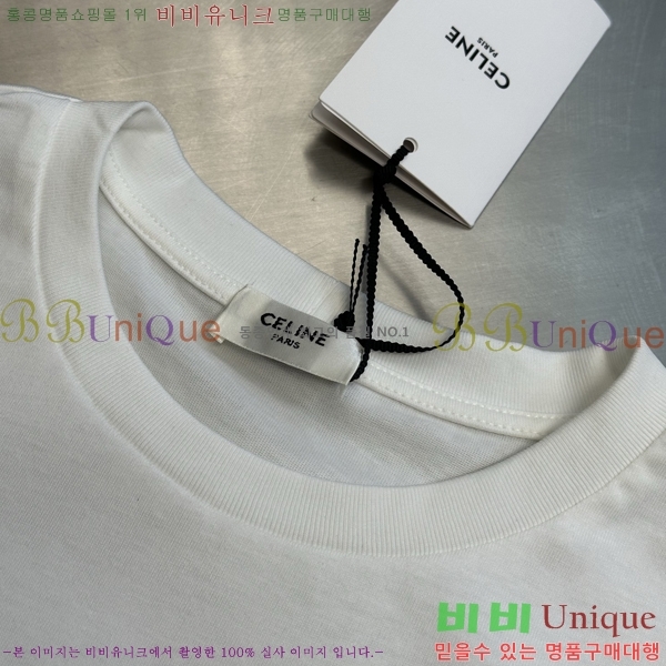 ���� ������ ���� Ƽ���� CE2641793-1