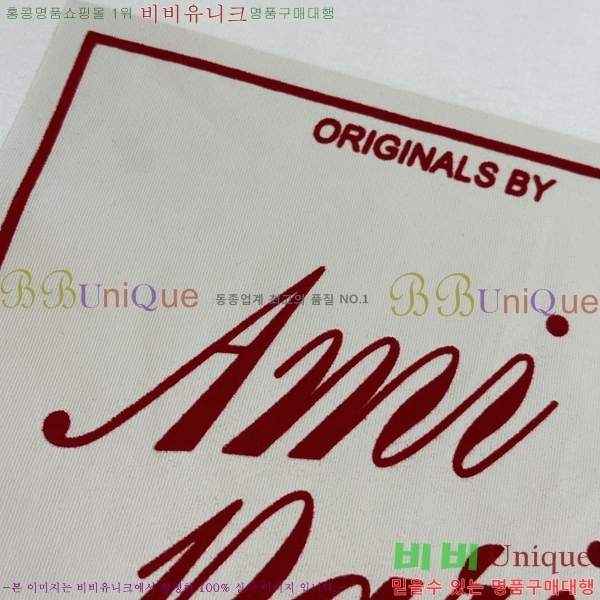 ���� �ƹ� ���� Ƽ���� AM782536