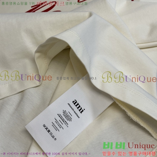 ���� �ƹ� ���� Ƽ���� AM782536