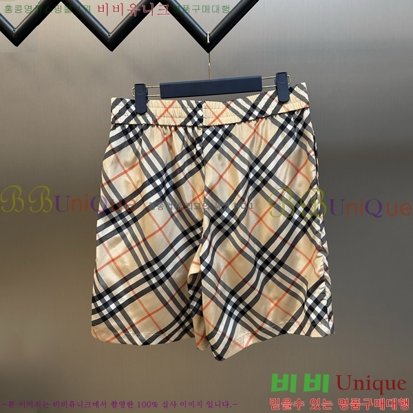 ���� ������ �ݹ��� BU546247