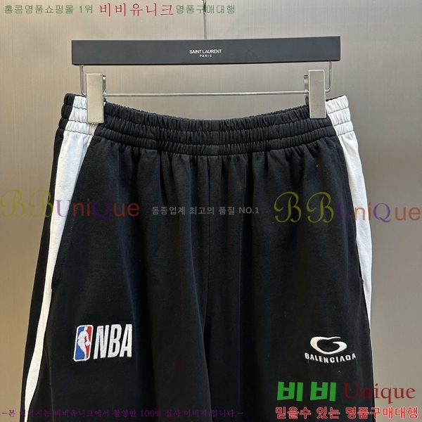 ���� �߷��þư� �ݹ��� BA1367508