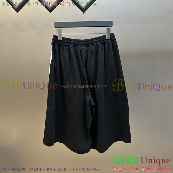 ���� �߷��þư� �ݹ��� BA1367508