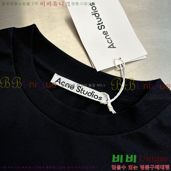 ���� ��ũ�� ��Ʃ��� ���� Ƽ���� AC1215027-2