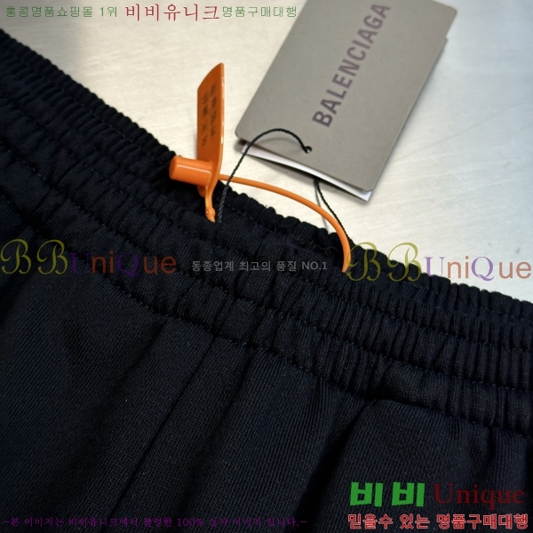 ���� �߷��þư� �ݹ��� BA1367507-1