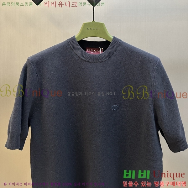 ���� ���� ��Ʈ Ƽ���� GU567515