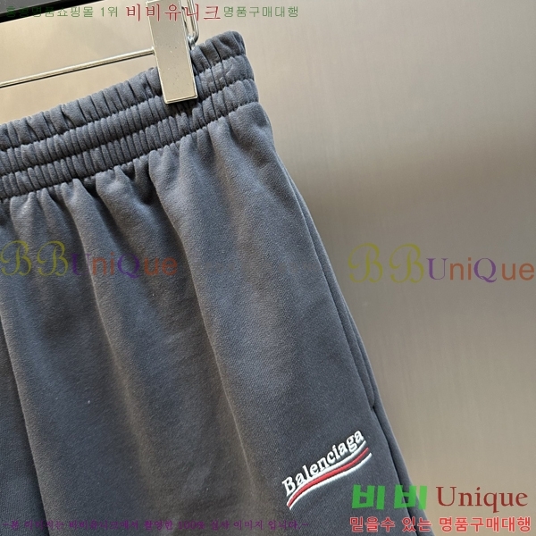 ���� �߷��þư� �ݹ��� BA1367509-2