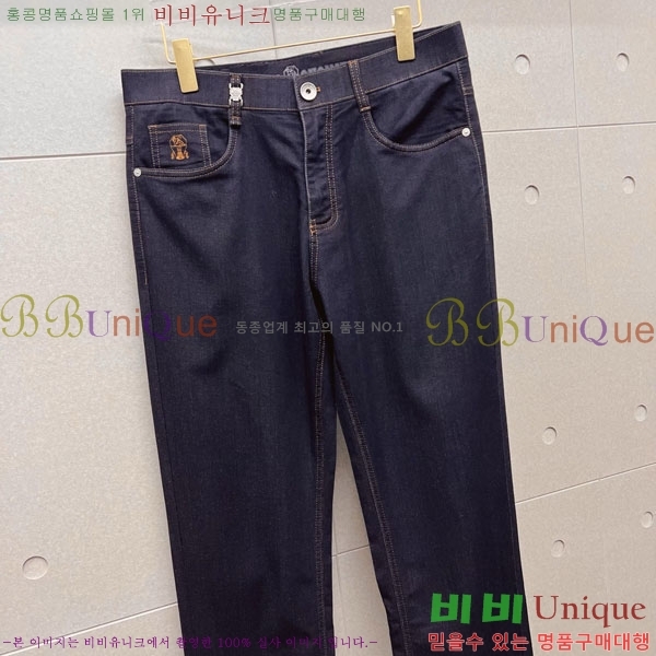 ���� ���ڷ� ��ġ*�� ���� ���� BV194122-1