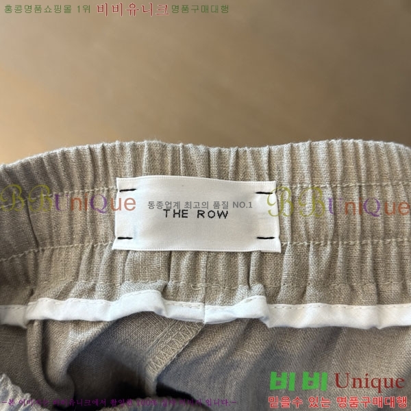 ���� �� �ο� ���� ���̵� ���� TH264204-2