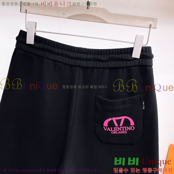 ���� �߷�Ƽ�� �ݹ��� VL86950-2