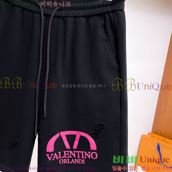 ���� �߷�Ƽ�� �ݹ��� VL86950-2