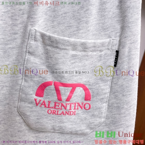 ���� �߷�Ƽ�� �ݹ��� VL86950-1